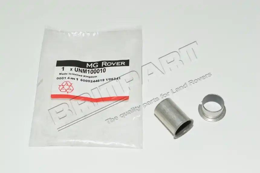 Zertifiziert BUSH-CLUTCH-LEVER